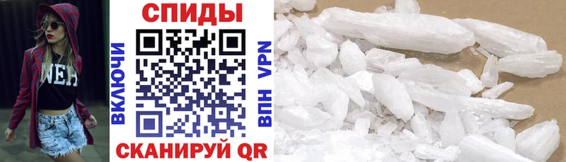 АМФ 97%  blacksprut зеркало  Канаш 