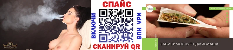 Бутират BDO  Канаш 