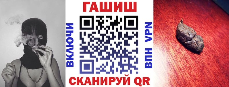 блэк спрут ссылки Канаш ГАШИШ индика сатива
