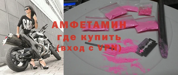 дмт Алексеевка