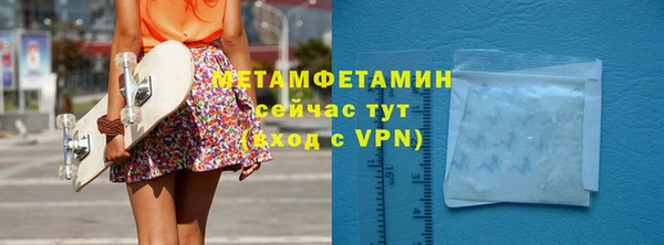 дмт Алексеевка