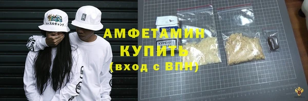 дмт Алексеевка