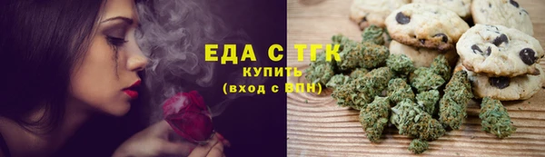 кокаин VHQ Алексин
