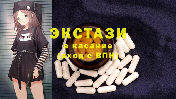 прущий лед Алзамай