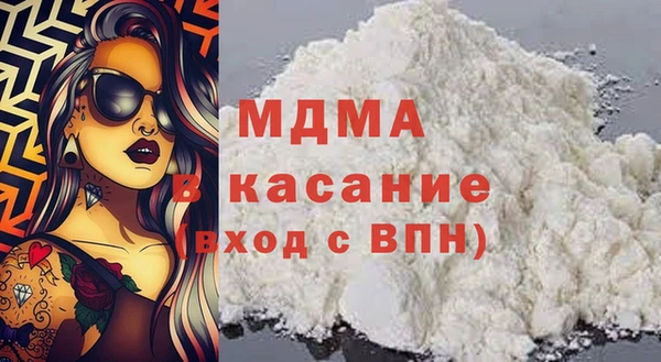 прущий лед Алзамай