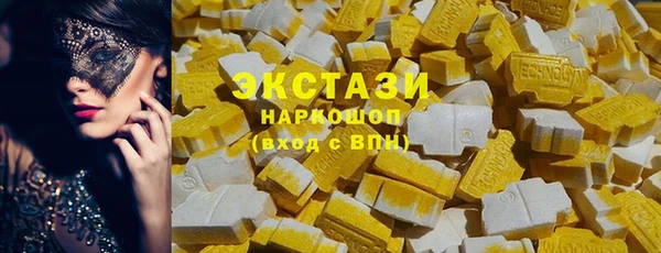 дмт Алексеевка