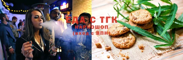 кокаин VHQ Алексин