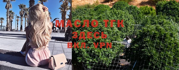 меф VHQ Абдулино