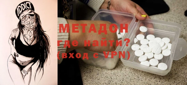 дмт Алексеевка