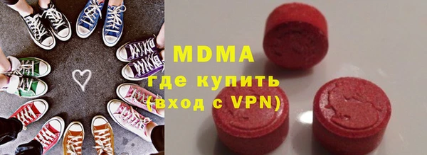 прущий лед Алзамай