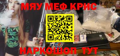 MDMA Premium VHQ Кумертау