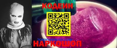 винт Кунгур