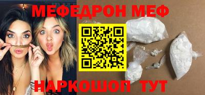 MDMA Premium VHQ Кумертау