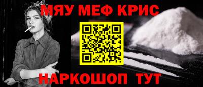 MDMA Premium VHQ Кумертау