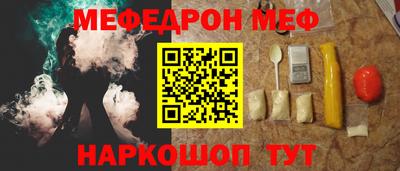 MDMA Premium VHQ Кумертау