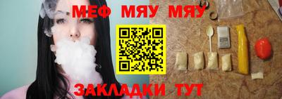 MDMA Premium VHQ Кумертау