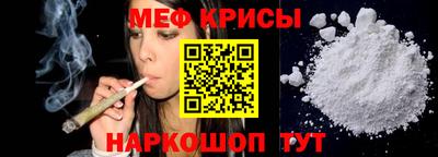 MDMA Premium VHQ Кумертау