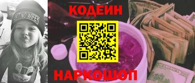 винт Кунгур