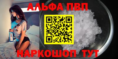 MDMA Premium VHQ Кумертау