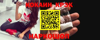 MDMA Кулебаки