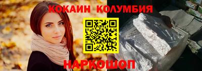 MDMA Кулебаки