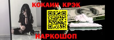 винт Кунгур