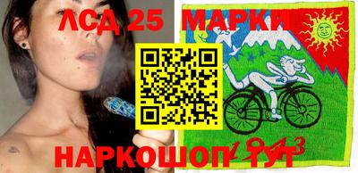 MDMA Кулебаки