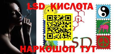винт Кунгур
