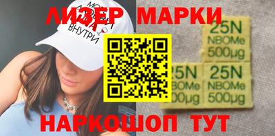 MDMA Кулебаки