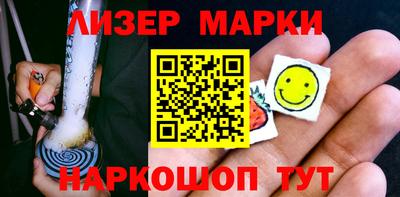MDMA Premium VHQ Кумертау