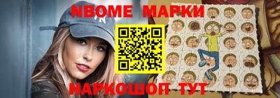 MDMA Premium VHQ Кумертау