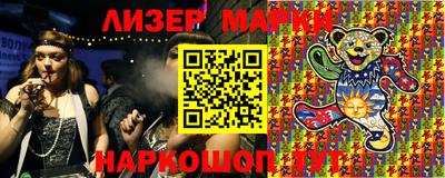 MDMA Premium VHQ Кумертау