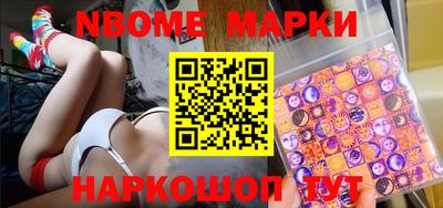 винт Кунгур