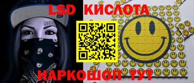 MDMA Кулебаки