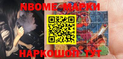 MDMA Premium VHQ Кумертау