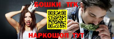 MDMA Кулебаки