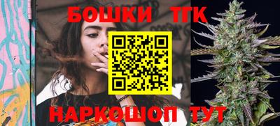 винт Кунгур