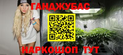 MDMA Кулебаки