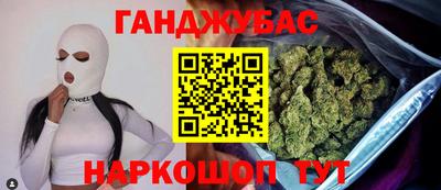 MDMA Premium VHQ Кумертау