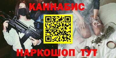 винт Кунгур