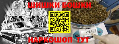 MDMA Кулебаки