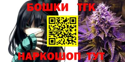 MDMA Premium VHQ Кумертау