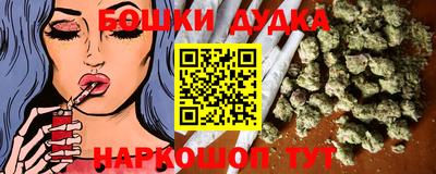 винт Кунгур
