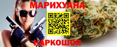 винт Кунгур