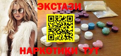 MDMA Кулебаки