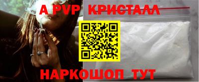 MDMA Кулебаки