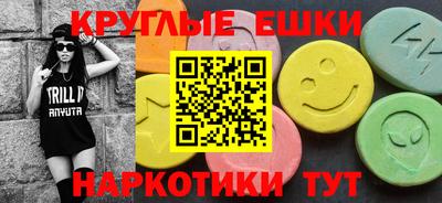 винт Кунгур