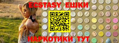 MDMA Кулебаки