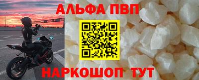 MDMA Кулебаки