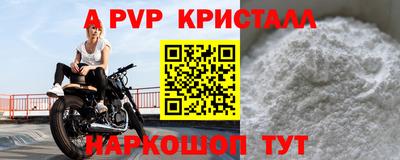 MDMA Кулебаки